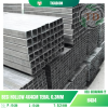 Besi Hollow 4x4cm Tebal 0.3mm Galvalum Full